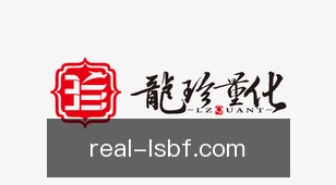 雷速比分