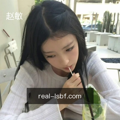 赵敏